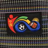 中溪（理監事）校友會