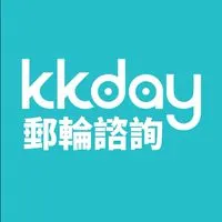 KKday郵輪討論區