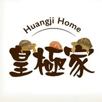 皇極箱龜小學堂