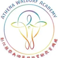 雅典娜校友社群