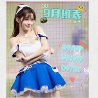 李珠珢（이주은)富邦angels唯一女神啦啦隊粉絲後援會