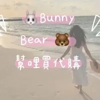 🇯🇵5/23-5/27京都親飛｜🇰🇷5/31-6/4首爾親飛🐰BunnyBear🐻代購幫哩買