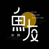 魚友水族【官方社群】