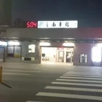 50+60+又見 net