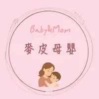 5/21-5/28日本👶🏻童裝連線『麥皮の舖』🍼各國母嬰連線代購