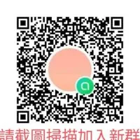 賽事分析討論區MLB/NBA/足球美國職業棒球/籃球職籃/職棒/NHL冰球/網球體育運動賽事電競討論