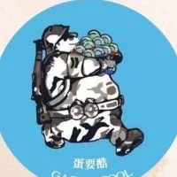 蛋要酷潮流玩具