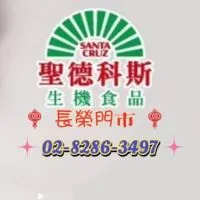 聖德科斯蘆洲長榮門市