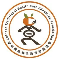 中華傳統養生教育發展協會