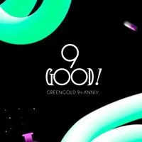 綠金學院 GREENGOLD College