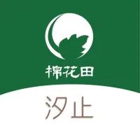 棉花田 汐止 好康群組