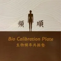 明水人文美學官方社群