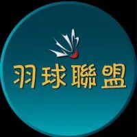 柳營橋下-羽球聯盟交流