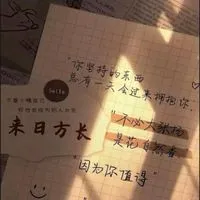 鯨魚魚の小星球૮₍ ˶> . <˶ ₎ა 聊天💭&吃瓜🍉&群通📞&處關係🐾&玩遊戲🎮