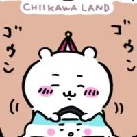 Miji-吉伊卡哇代購
