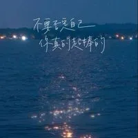 鯨魚魚の小星球૮₍ ˶> . <˶ ₎ა 聊天💭&吃瓜🍉&群通📞&處關係🐾&玩遊戲🎮