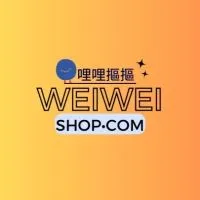 美安🌸WEIWEIx哩哩摳摳(13.2%IBV｜6%現金回饋)專屬夥伴商店
