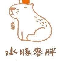 水豚麥胖 新竹湖口米窩訂購群