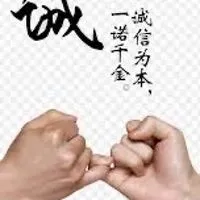 💰北部聯誼會💰
