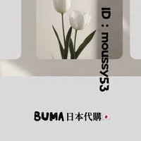 0604-0607沖繩🇯🇵布媽日本母嬰用品代購♡