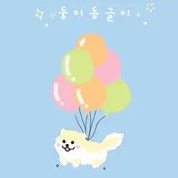 🐻嘟尼圓滾滾🐻LCK韓國代購🇰🇷