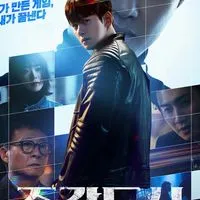 韓劇推薦及討論