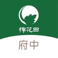 棉花田府中門市好康團購 2群