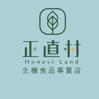🏡正直村-崇德生機