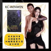 VVIP巧憶軒 豐原總店 南屯 彰化 直營