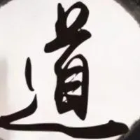 台北松江四平團拍社群