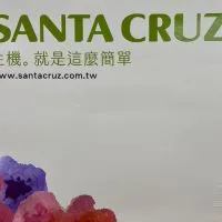 聖德科斯-高雄林森門市