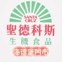 海德堡門市聖德科斯生機食品
