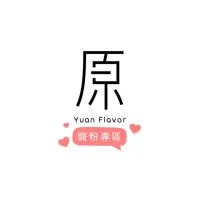 原味時代寵粉專區
