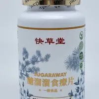 醣溜溜糖尿病友群