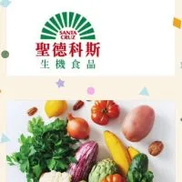 景美門市聖德科斯
