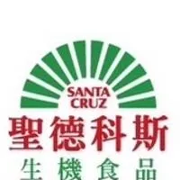 新竹光華 聖德科斯
