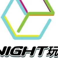 Night玩