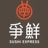 爭鮮迴轉壽司-霧峰店