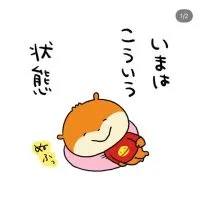 西村裕二 GOKEGENPANDA 熊貓交流