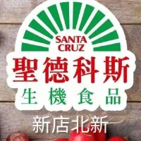 新店北新-聖德科斯
