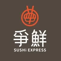 爭鮮迴轉壽司-愛河家樂福店