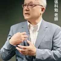蛇寶寶取名育兒大小事🍼-吾寶貝