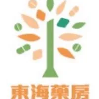 東海好鄰居