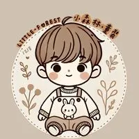 小森林☘️嬰幼兒童裝 │ 母嬰選品