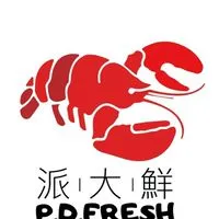 派大鮮-活體海鮮專賣
