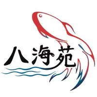 八海苑展示級鬥魚專賣店
