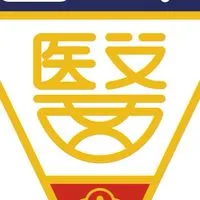 114中山醫新生