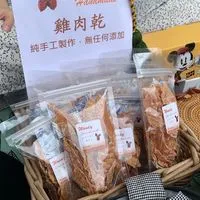 雞肉乾現貨通知群