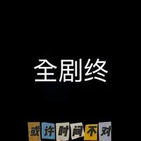 不會共產制度隨便踢人
