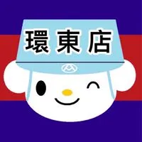 全聯中壢環東購物趣😊